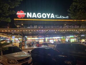 Gemerlap Nagoya Foodcourt Menyimpan Kekhawatiran Para SPG Mikol