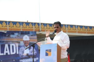 BP Batam Fokus Genjot Nilai Investasi Tahun 2025