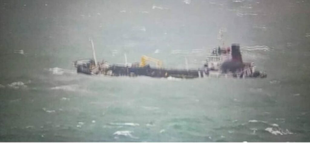 Bakamla RI Evakuasi Krew MT Silver Sincere Tenggelam di Bintan